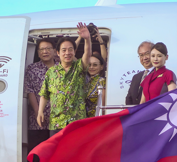 Taiwan's President Lai Strengthens Pacific Ties with Palau Visit ...