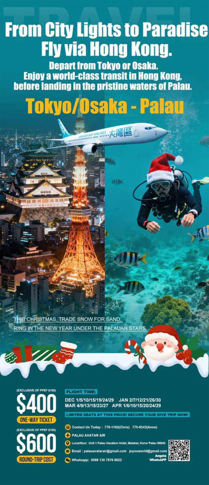Travel from Japan to Palau This Holiday Season